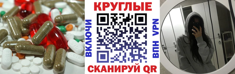 Ecstasy бентли  Вятские Поляны 