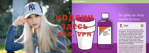 MDMA Белокуриха