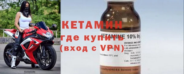кокаин перу Беломорск
