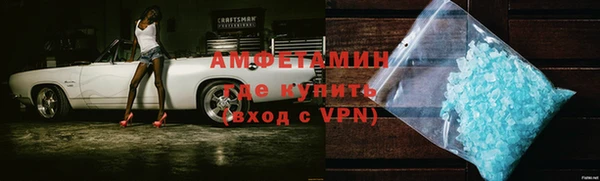 кокаин перу Беломорск