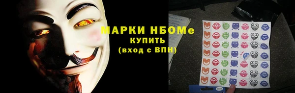 наркотики Баксан