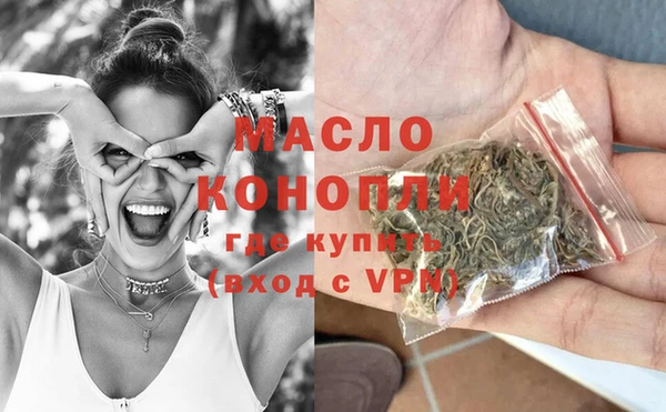кокаин перу Беломорск