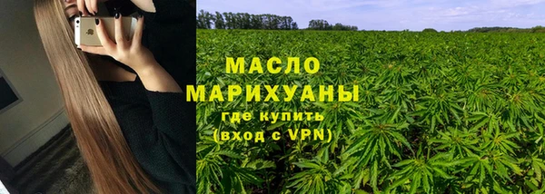 кокаин перу Беломорск