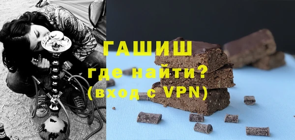 кокаин перу Беломорск