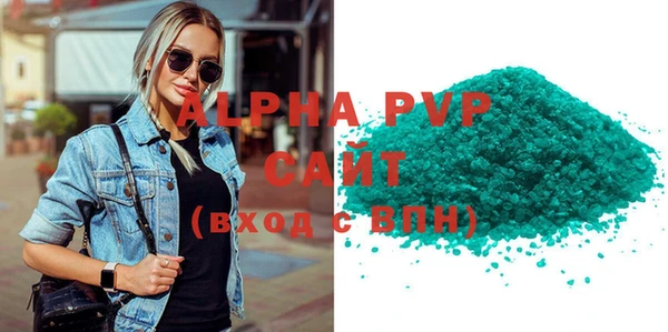 кокаин перу Беломорск