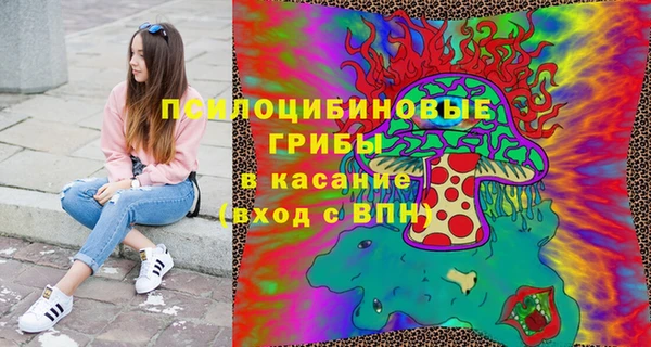 кокаин перу Беломорск