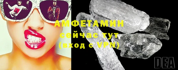 гашик Балабаново