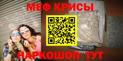 ALPHA PVP Заводоуковск