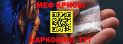 круглые Аргун