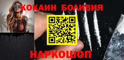 круглые Аргун