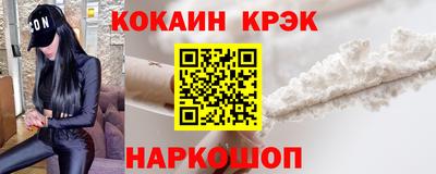 а пвп мука Апрелевка