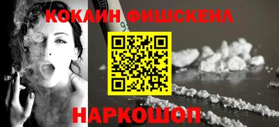 круглые Аргун