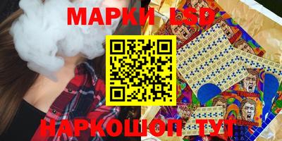 а пвп мука Апрелевка