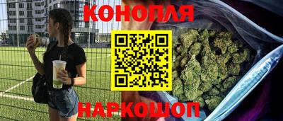 кокаин перу Заволжье