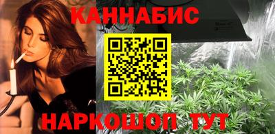 круглые Аргун