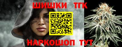 а пвп мука Апрелевка