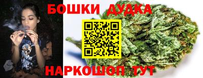 круглые Аргун