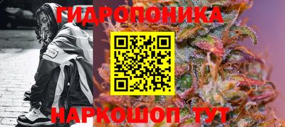 а пвп мука Апрелевка