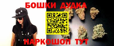 а пвп мука Апрелевка