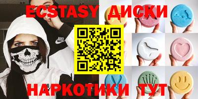 а пвп мука Апрелевка