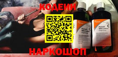 а пвп мука Апрелевка