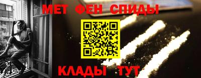 а пвп мука Апрелевка