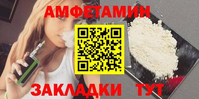 а пвп мука Апрелевка