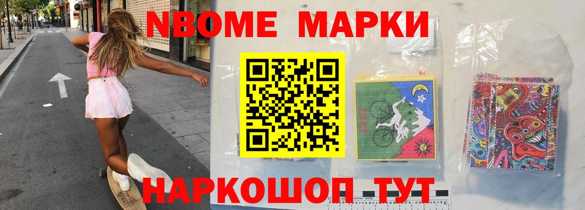 Вятские Поляны  Лсд 25 экстази кислота  hydra tor  Вход с VPN  Лсд 25 экстази ecstasy 