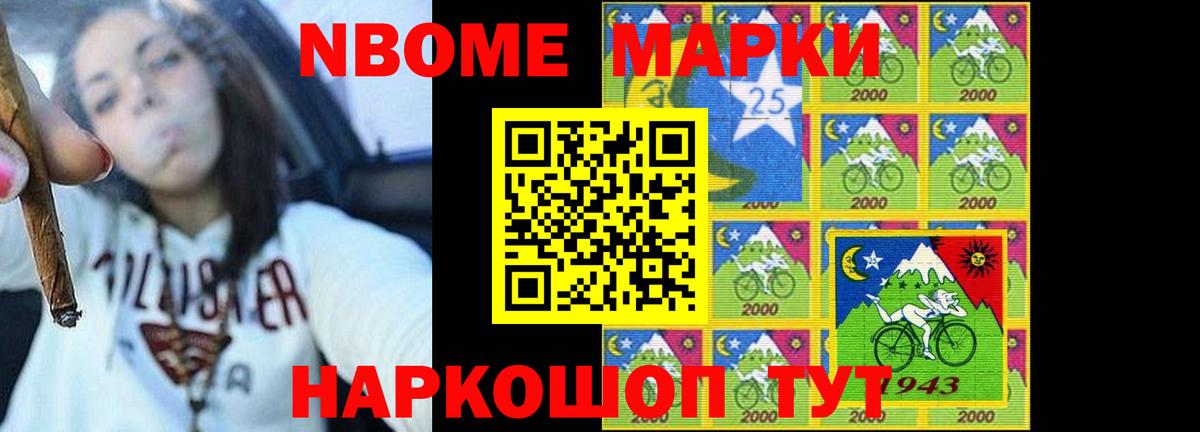 Лсд 25 экстази ecstasy Вятские Поляны