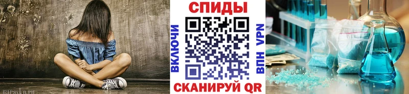 цены   Вятские Поляны  Метамфетамин кристалл 