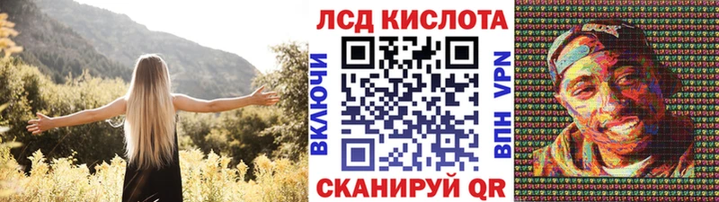 Марки 25I-NBOMe 1,5мг  Вятские Поляны 